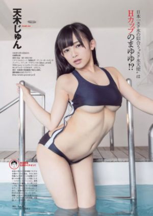 久久水蜜桃网国产很污免费网_1080P高清电影在线